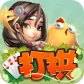 同城游打拱 vv1.17
