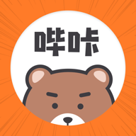 哔咔咚漫画免费版 vv1.0.11