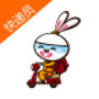 快递员神器 vv3.6.17