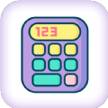 随时计算器 vv1.0.14