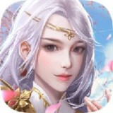 剑域仙寻 vv3.0.18