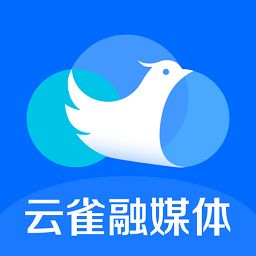 云雀移动采编 vv2.16