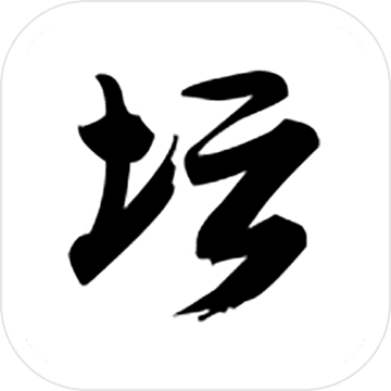 白金II vv1.8