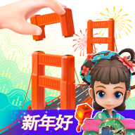 我爱拼模型2 vv2.3.3.11