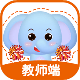 珠心算教师端 v1.1.38