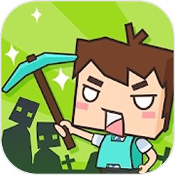生存大世界中文版 vv1.8