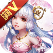 御剑封魔传 vv1.13