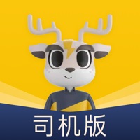 鹿小运司机端 vv1.13