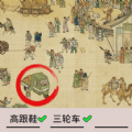 我要摸个鱼游戏 vv2.9