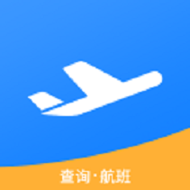 正点航班助手 vv1.0.15