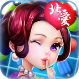吃货爱消除 vv1.0.16