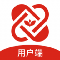 中裕康中医测试 vv2.3.10
