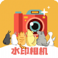 水印集 vv3.1.15