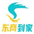 东商到家 vv2.4.12