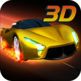 3D飞速狂飙 vv3.17
