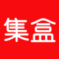集盒 vv2.2.15