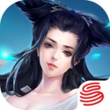 新倩女幽魂口袋版