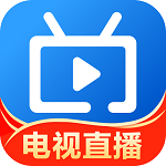 电视家6.0免费版 vv3.10.11