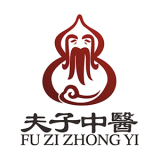 夫子中医 vv5.1.14