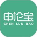 申论宝 vv1.0.15