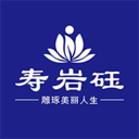 寿岩砡 vv1.14
