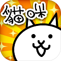 猫咪大战争双人 vv11.1.12