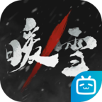 暖雪 vv1.3.13