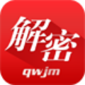 趣闻解密