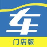 中策云店 vv4.0.17
