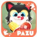 阿凡达孩童世界动物厨房正式版 v1.10