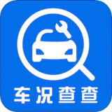 车况查查 vv1.0.16