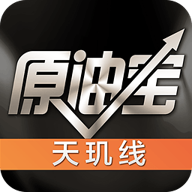 原油宝