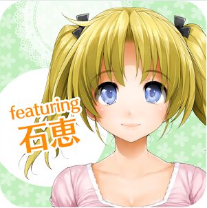 软妹萌语2第二章