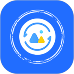 手机视频恢复软件