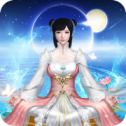 师妹请修真最新版