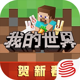 我的世界索尼克模组免费版