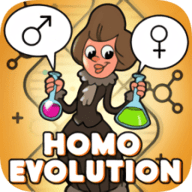 人类起源模拟器 v1.5.23