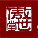 傲世堂论坛(葫芦娃傲世堂论坛)V3.4.2 安卓最新版