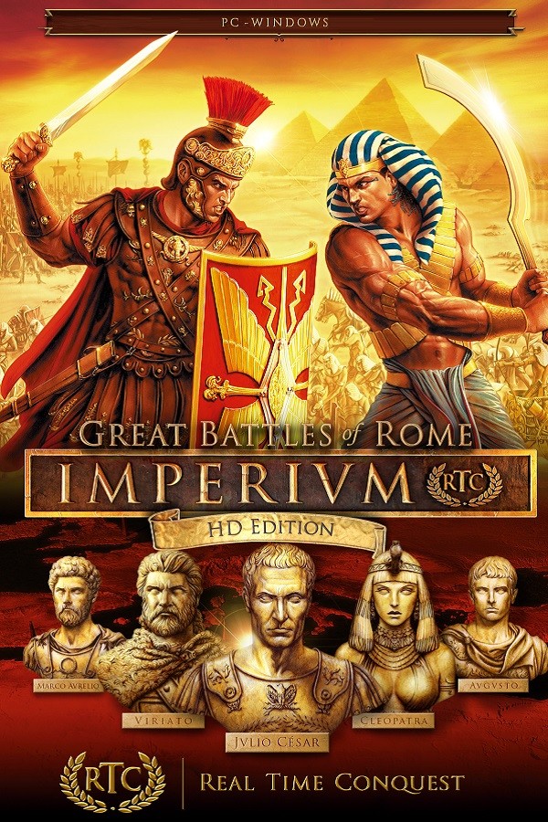 ImperivmRTC:高清罗马帝国战争ImperivmRTC
