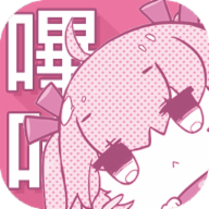 picapicacomic福利版 vv1.8.12