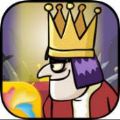 刺杀国王v1.0正版 v1.10