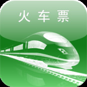 火车票一点通app vv1.16