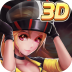 3D暴力摩托2 vv1.6.21
