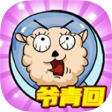 找我妹 vv1.0.20