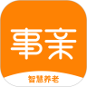 事亲 vv1.0.17