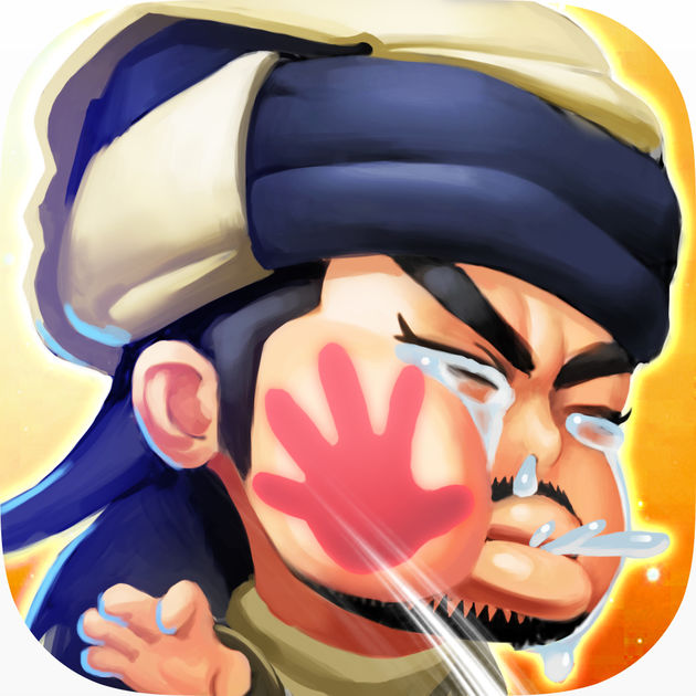 诸神之巅丘比特 vv1.0.0.19