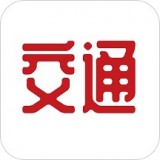 交通安全课堂 vv2.0.21