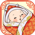 中国人生模拟器 vv1.5.18