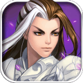 行侠仗义五千年百度 v1.4