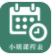 小明课程表(手机课程表)V1.0.3 安卓免费版 vV1.0.12